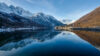 parc national vanoise